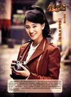 铁核桃庄惠的扮演者介绍、是谁演的？