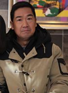 老公的春天宫喜的扮演者介绍、是谁演的？