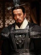 大秦帝国之纵横白起的扮演者介绍、是谁演的？