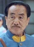 傻儿传奇阎德一的扮演者介绍、是谁演的？