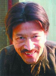 鸡毛飞上天柱子权的扮演者介绍、是谁演的？