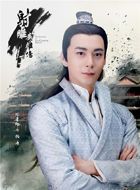 射雕英雄传杨康的扮演者介绍、是谁演的？