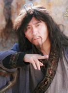 蓬莱八仙铁拐李的扮演者介绍、是谁演的？