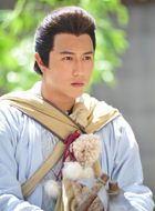 搜神记夙和的扮演者介绍、是谁演的？