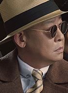 叛逆者顾慎言的扮演者介绍、是谁演的？