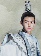 唐砖云烨的扮演者介绍、是谁演的？