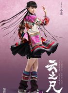 云之凡小蛮的扮演者介绍、是谁演的？