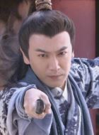 新圆月弯刀丁鹏的扮演者介绍、是谁演的？