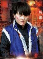 尖锋黑大姐的扮演者介绍、是谁演的？