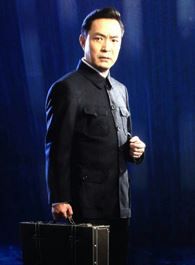 剑侠传奇范仲的扮演者介绍、是谁演的？