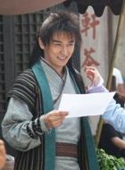 金牌红娘郭禄天(小锅)的扮演者介绍、是谁演的？