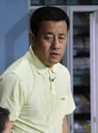 乡村爱情变奏曲王长贵的扮演者介绍、是谁演的？