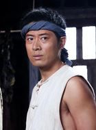 望海的女人王金水的扮演者介绍、是谁演的？