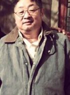 傻柱刘海中的扮演者介绍、是谁演的？