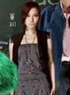 生于70年代关大红的扮演者介绍、是谁演的？