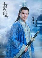 青云志曾叔常的扮演者介绍、是谁演的？