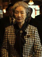 古董局中局沈云琛的扮演者介绍、是谁演的？