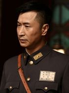 兵变1929林权的扮演者介绍、是谁演的？