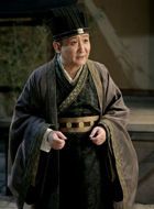 书圣王羲之undefined的扮演者介绍、是谁演的？