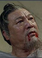 老子传奇李太公的扮演者介绍、是谁演的？