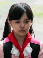 侯天明的梦瑶瑶的扮演者介绍、是谁演的？