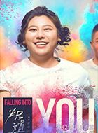 炽道戴玉霞的扮演者介绍、是谁演的？