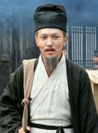 书圣王羲之郗鉴的扮演者介绍、是谁演的？