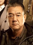 三叉戟徐国柱的扮演者介绍、是谁演的？