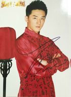 花样江湖大浩的扮演者介绍、是谁演的？