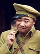 地雷英雄传白二狗的扮演者介绍、是谁演的？