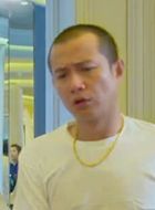 极品女士4文章的扮演者介绍、是谁演的？