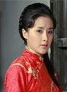 地雷英雄传孙淑珍的扮演者介绍、是谁演的？