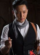 狐影雷震的扮演者介绍、是谁演的？