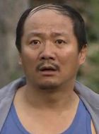 乡村爱情8谢广坤的扮演者介绍、是谁演的？