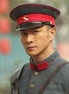 红轿子古志鹏的扮演者介绍、是谁演的？