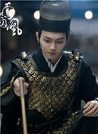 凤囚凰沈遇的扮演者介绍、是谁演的？