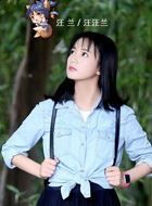 学院传说之三生三世桃花缘汪兰的扮演者介绍、是谁演的？