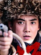 林海雪原少剑波的扮演者介绍、是谁演的？