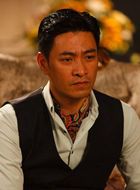 冲出迷雾林江的扮演者介绍、是谁演的？