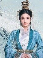 白发王妃容乐的扮演者介绍、是谁演的？