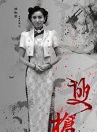 双枪凤来仪的扮演者介绍、是谁演的？