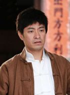 冲出迷雾胡威的扮演者介绍、是谁演的？