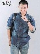 飞鸟集武越的扮演者介绍、是谁演的？