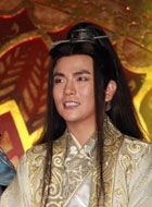 凤凰无双顾清鸿的扮演者介绍、是谁演的？