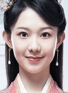 将军家的小娘子九公主的扮演者介绍、是谁演的？