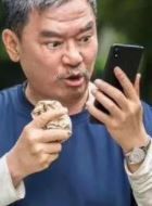 小大夫郭立业的扮演者介绍、是谁演的？