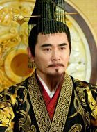 书圣王羲之东晋皇帝的扮演者介绍、是谁演的？