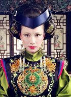 娘道隆万氏的扮演者介绍、是谁演的？