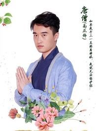 美好生活吴总秘书的扮演者介绍、是谁演的？