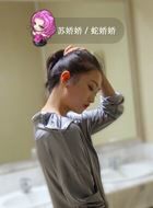 学院传说之三生三世桃花缘苏娇娇的扮演者介绍、是谁演的？